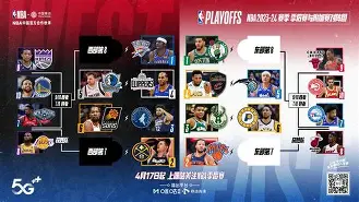 AYX Sports-明日之子家族演唱会完整版